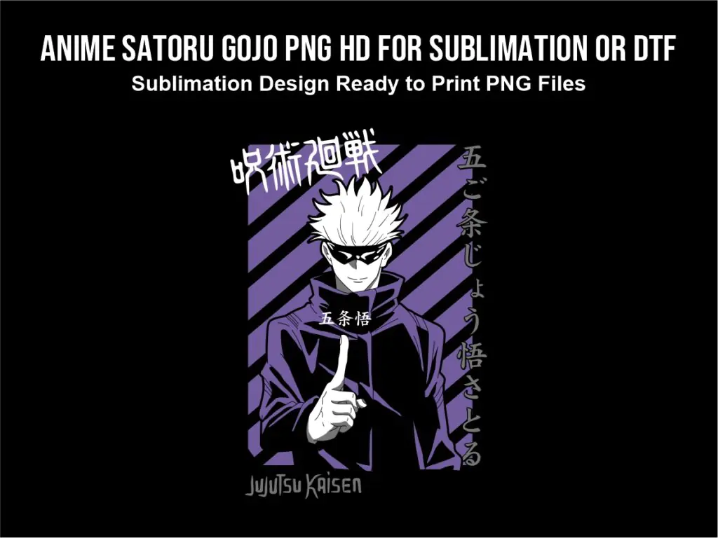 Anime Satoru Gojo PNG HD for Sublimation or DTF